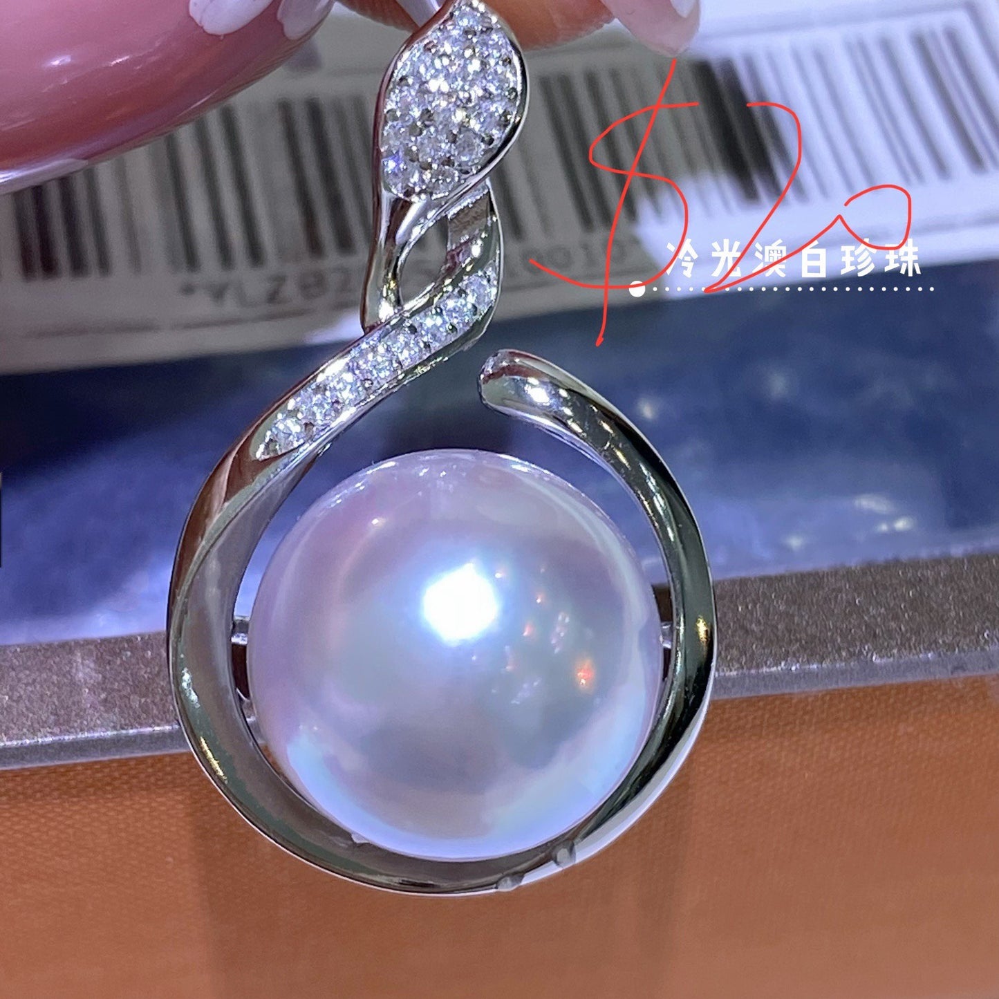 Customized service for Jen, 1 S925 Sliver Pendent