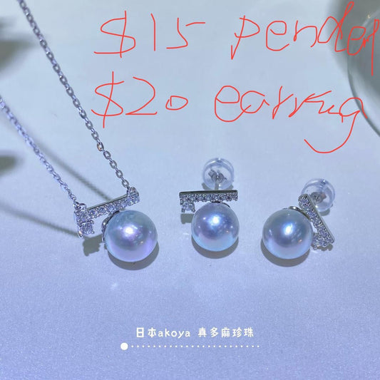 customized service for Merly, 1 Earring, 1 Pendent, 1 Ring
