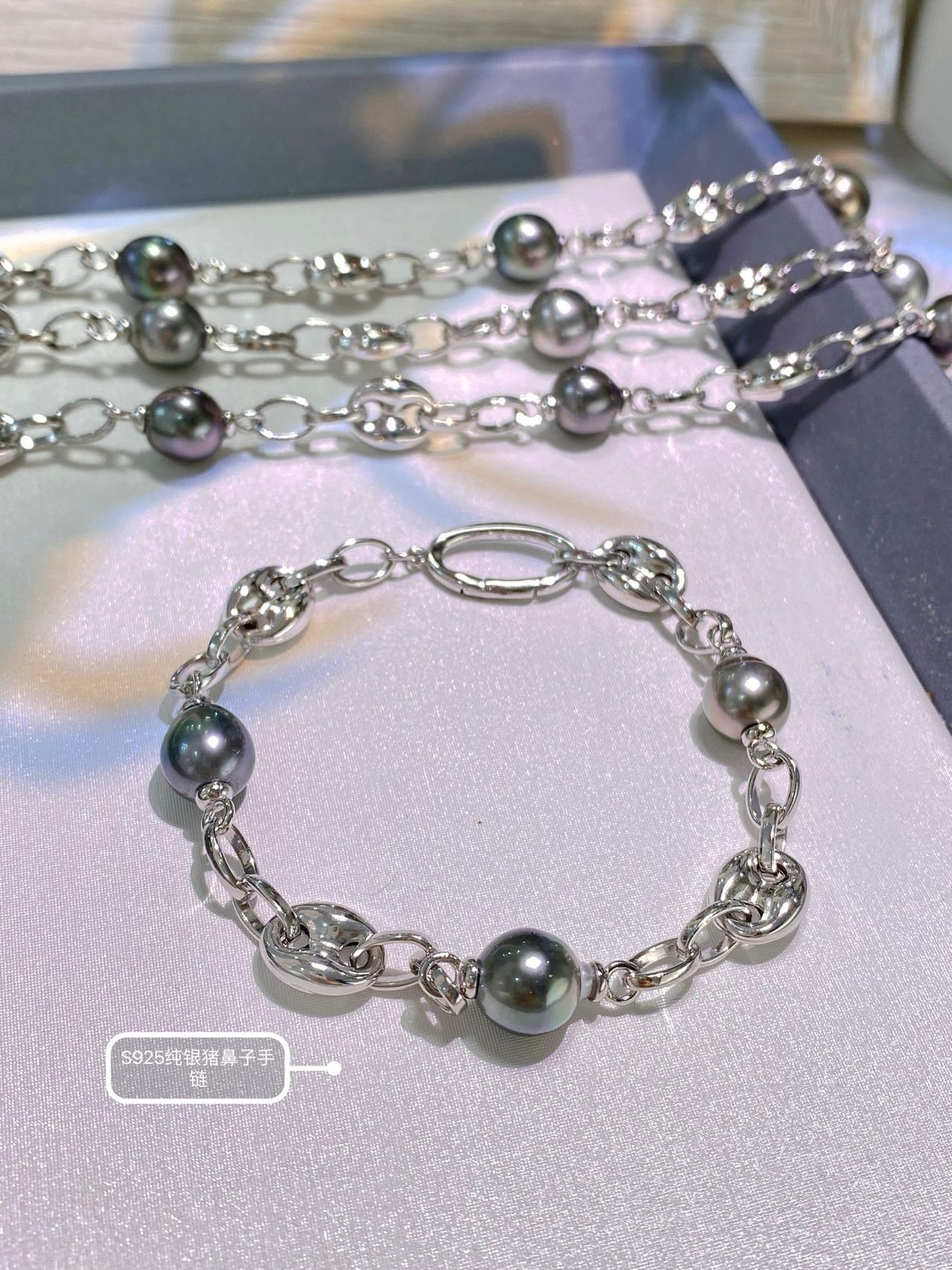 9-10mm Baroque Tahitian Pearl Suit