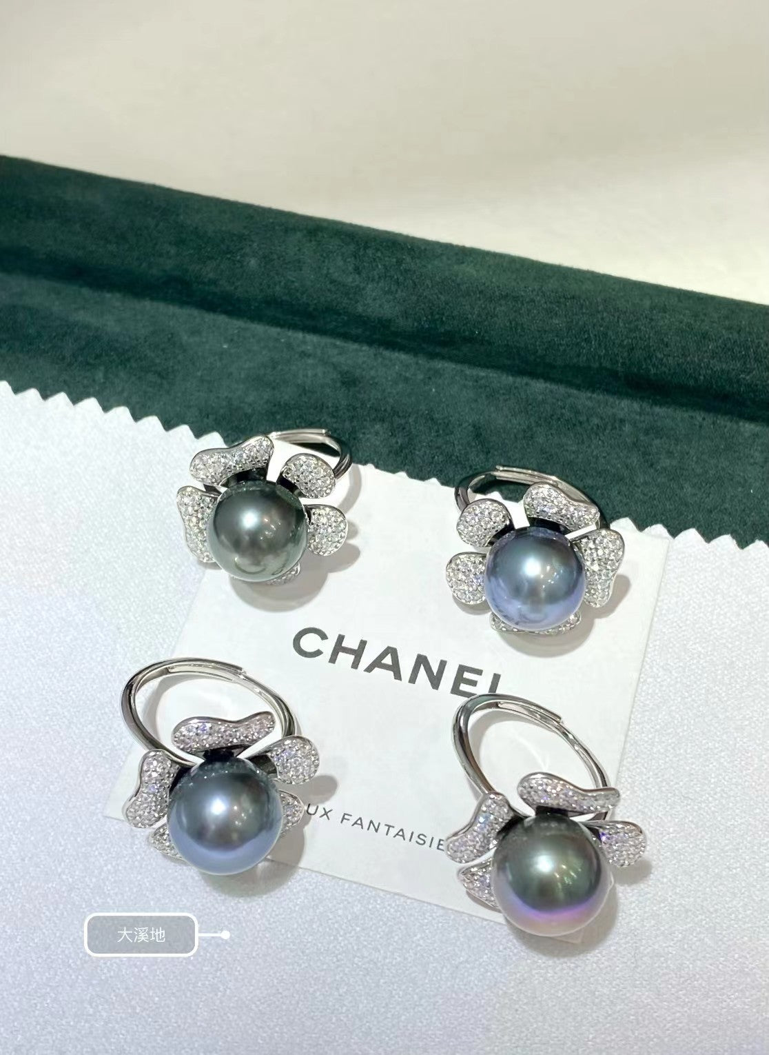 12-13mm Tahitian pearl ring, S925 setting