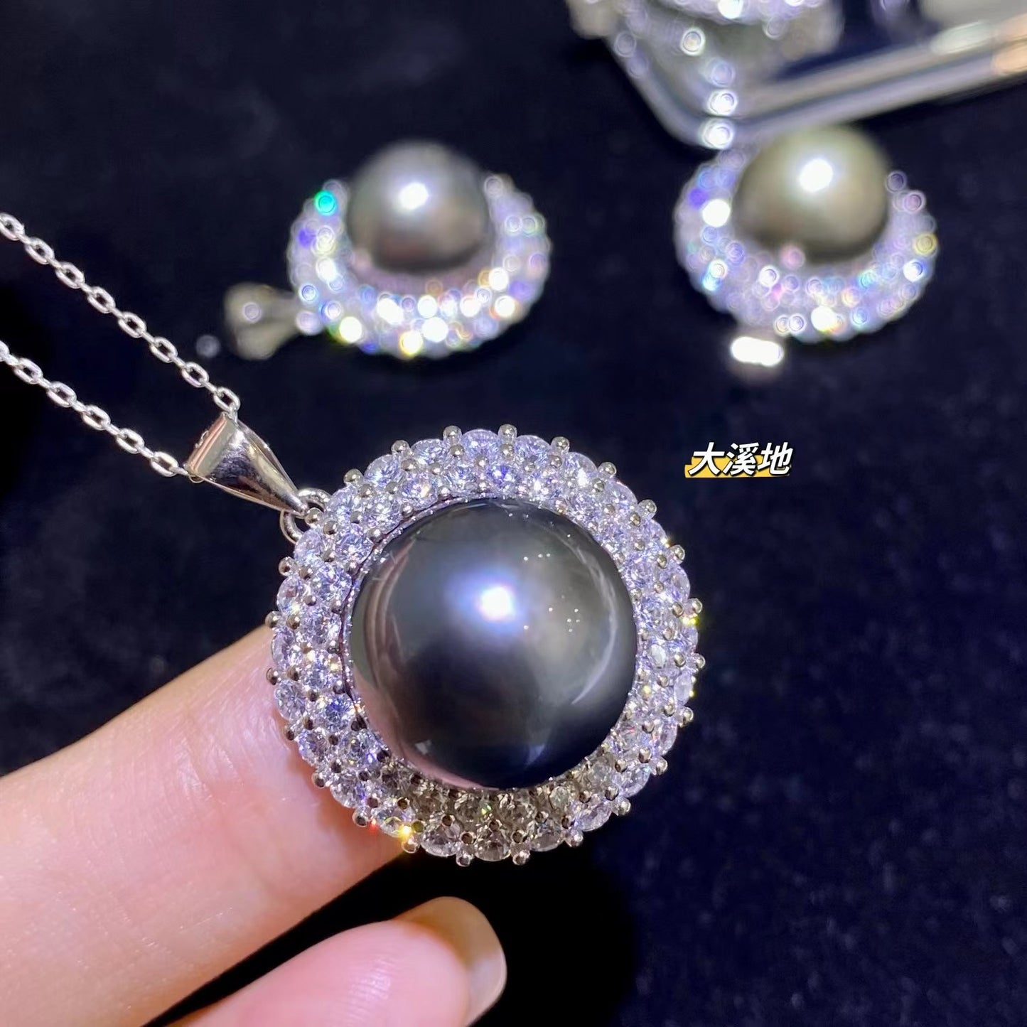 13-14mm Tahitian pearl pendent, S925 setting