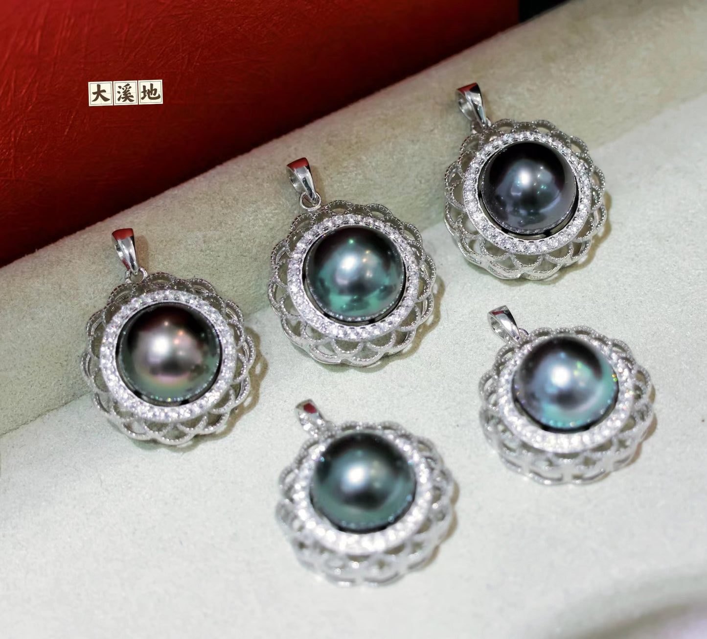 10-11mm Tahitian pearl pendent, S925 setting