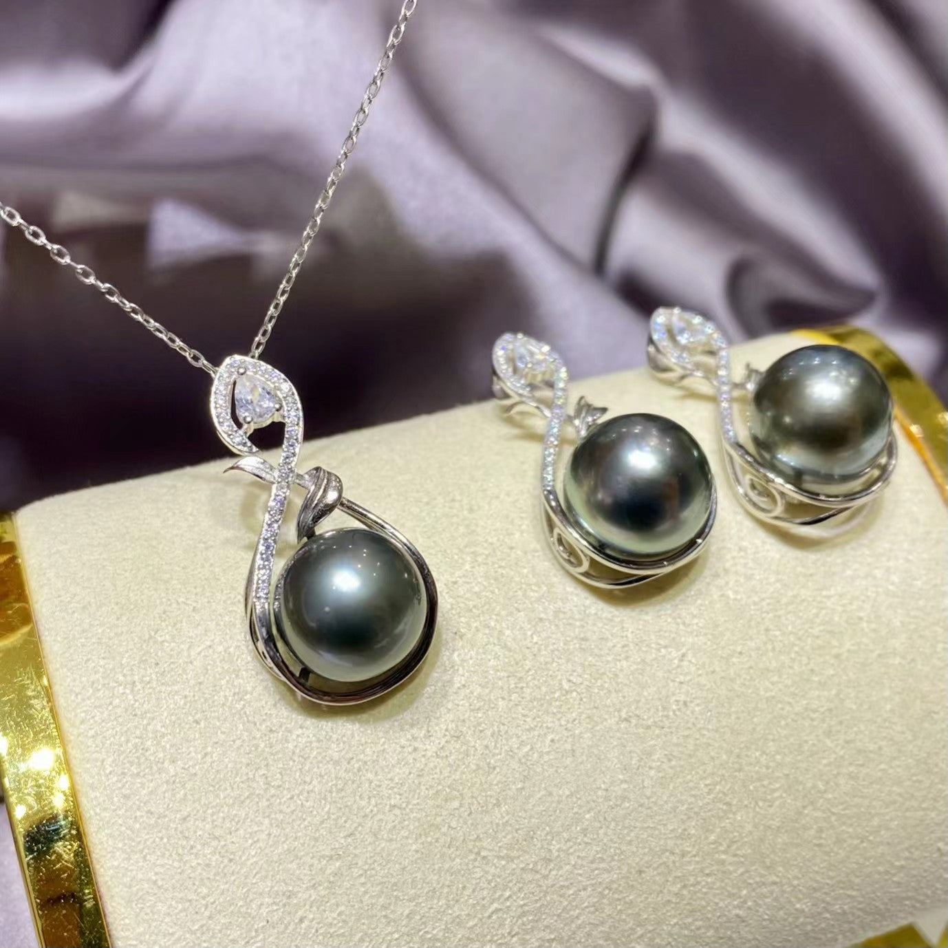 12-13mm Beating Heart Tahitian Pearl Pendent, S925 setting