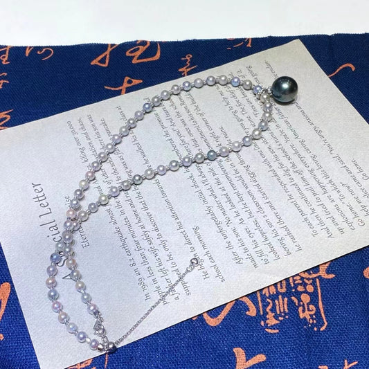 4-5/13-14mm Grey Akoya+Tahitian Pearl necklace, S925 Setting