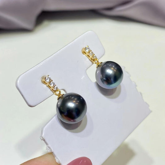 9-10mm Balance Bean Tahitian Pearl earring, 18k Gold Setting