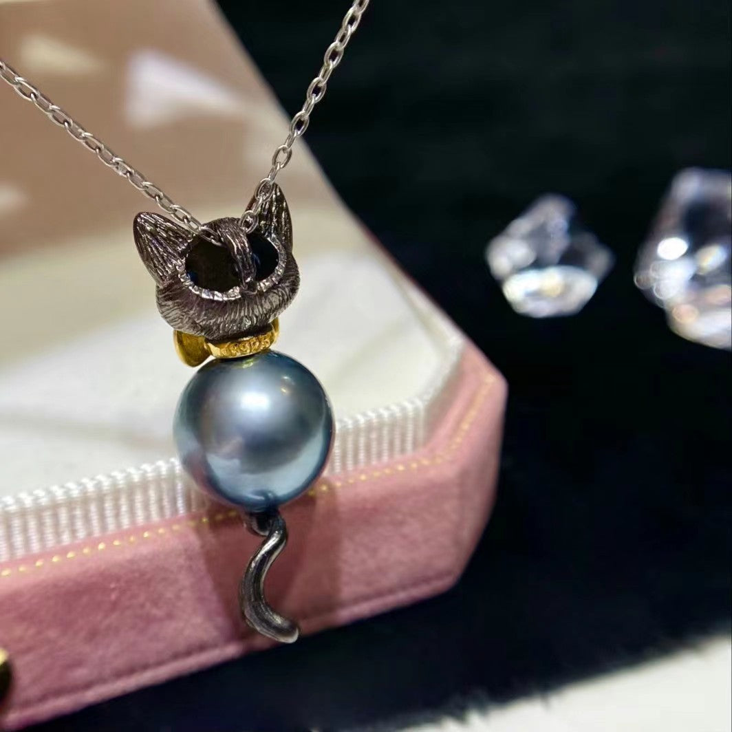 11-12mm Black Cat Tahitian Pearl Pendent, S925 Setting