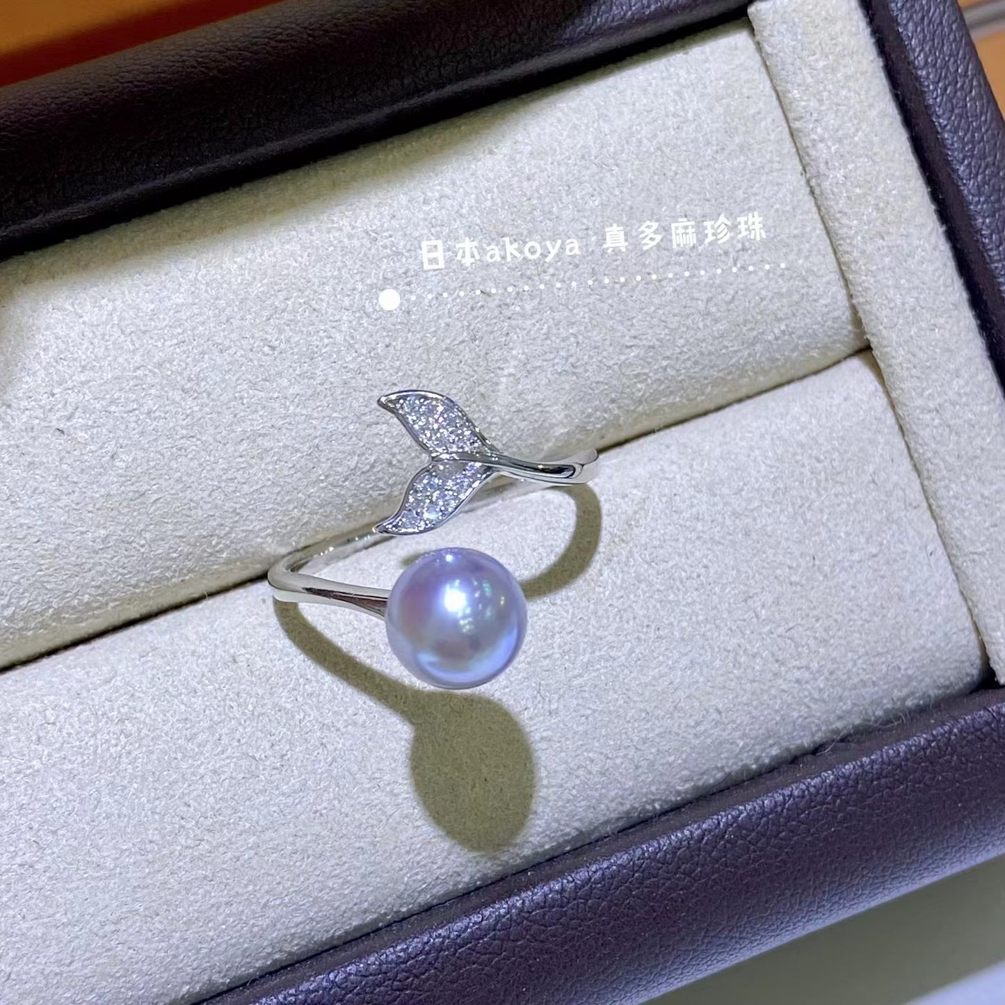 7-8mm Grey Akoya Pearl Fish Tail Ring, S925 Sliver Setting