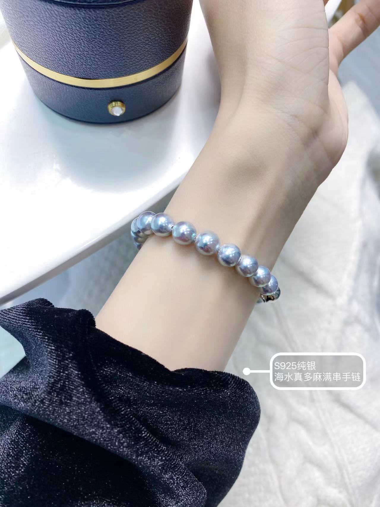 7-8mm Full Beads Grey Akoya Pearl Bracelet, S925 Sliver Setting