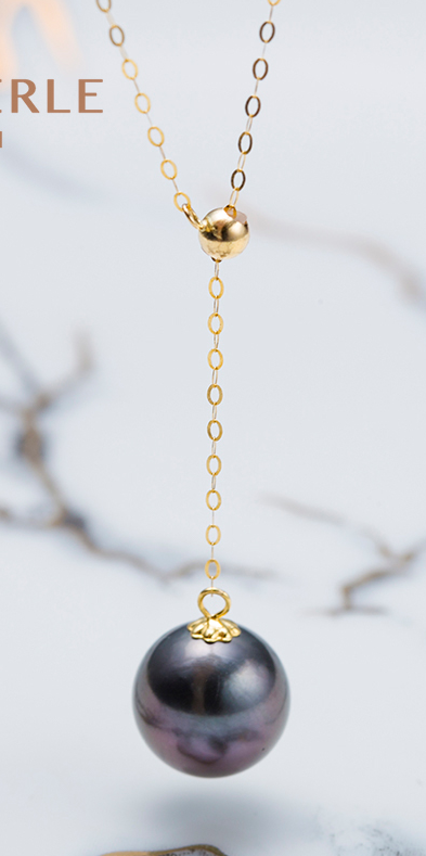 [Jimmy]9-10mm Tahitian Pearl Y-Chain Pendent, Solid 18k gold Setting