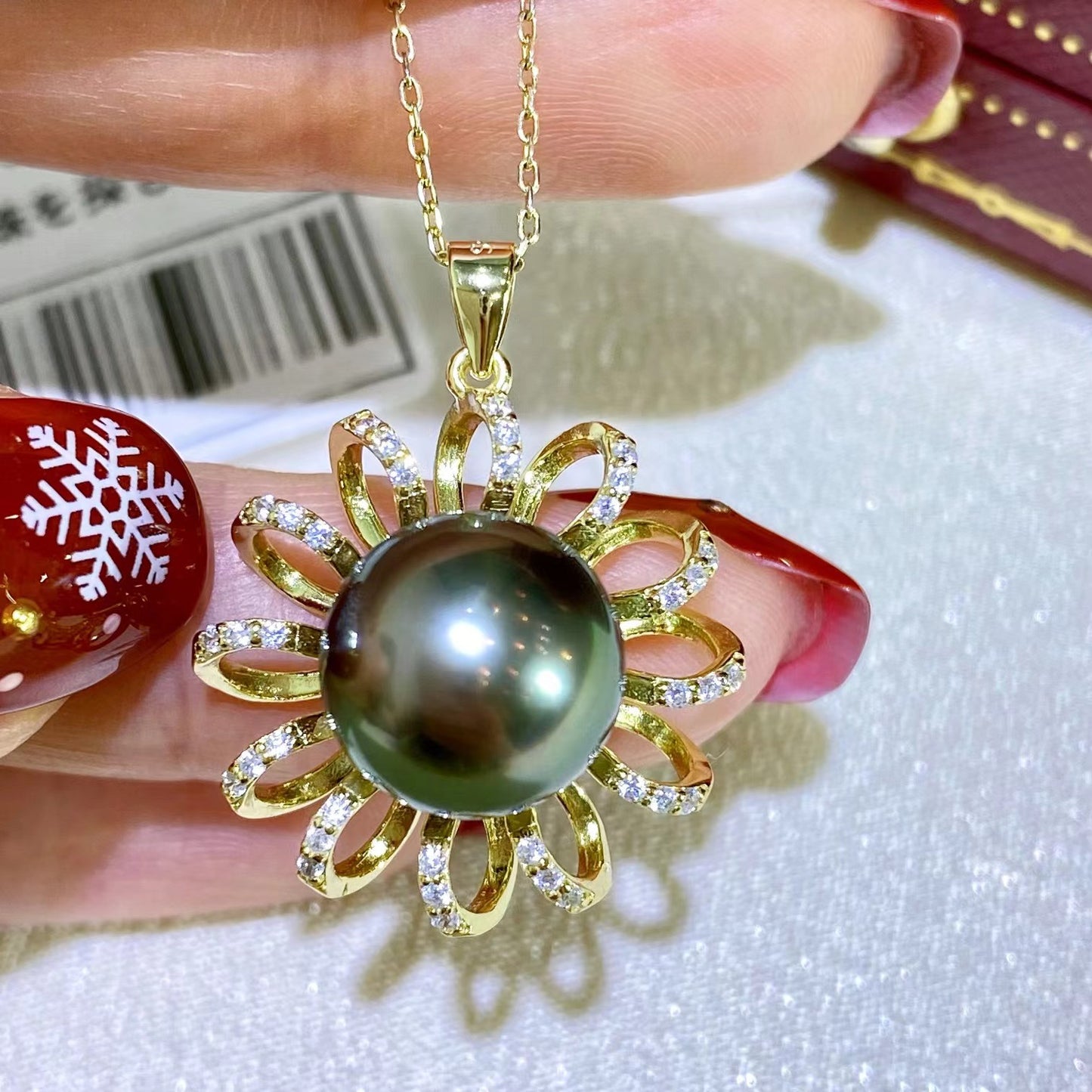 11-12mm Tahitian Pearl Sunflower Pendent, S925 Sliver Setting