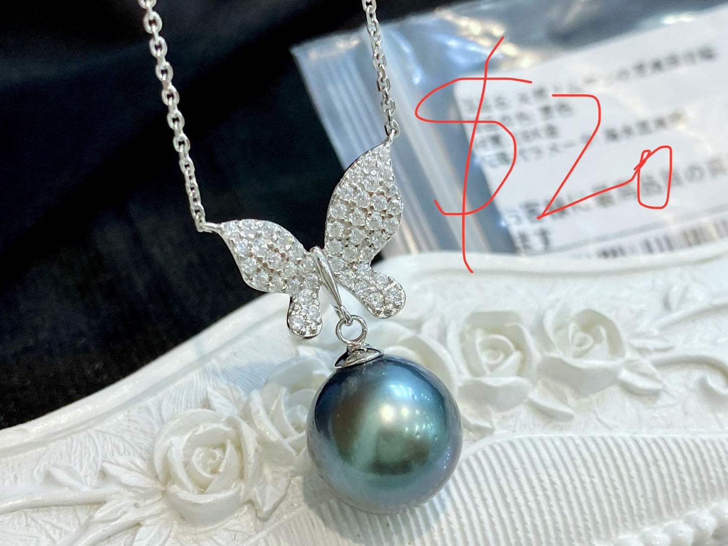 Customized service for Ashley, 1 S925 bracelet, 1 S925 pendent