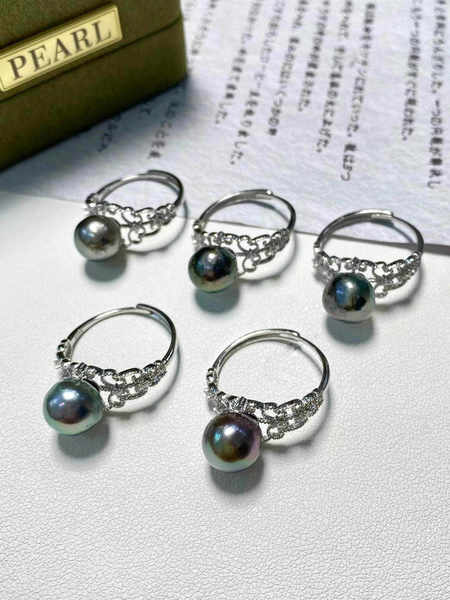 9-10mm Baroque Tahitian Pearl Lace Ring