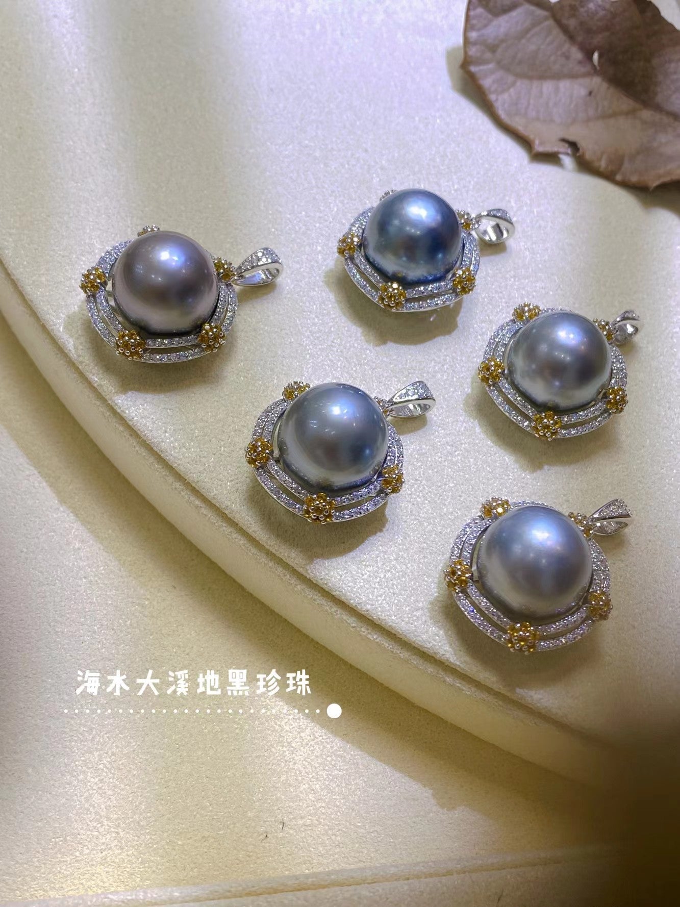 13-14mm Tahitian Pearl Dragon Ball Pendent, S925 Sliver Setting