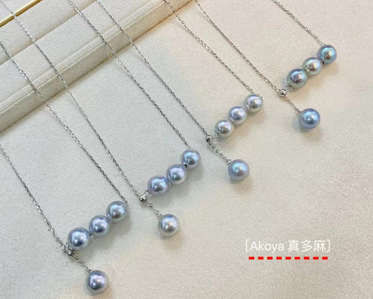 7-8mm Grey Akoya Pearl Smile Pendent, S925 Sliver Setting