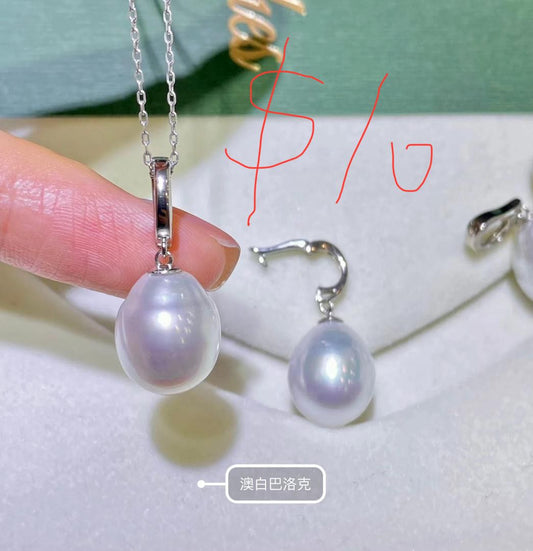Customized service for smith, 4 S925 pendent
