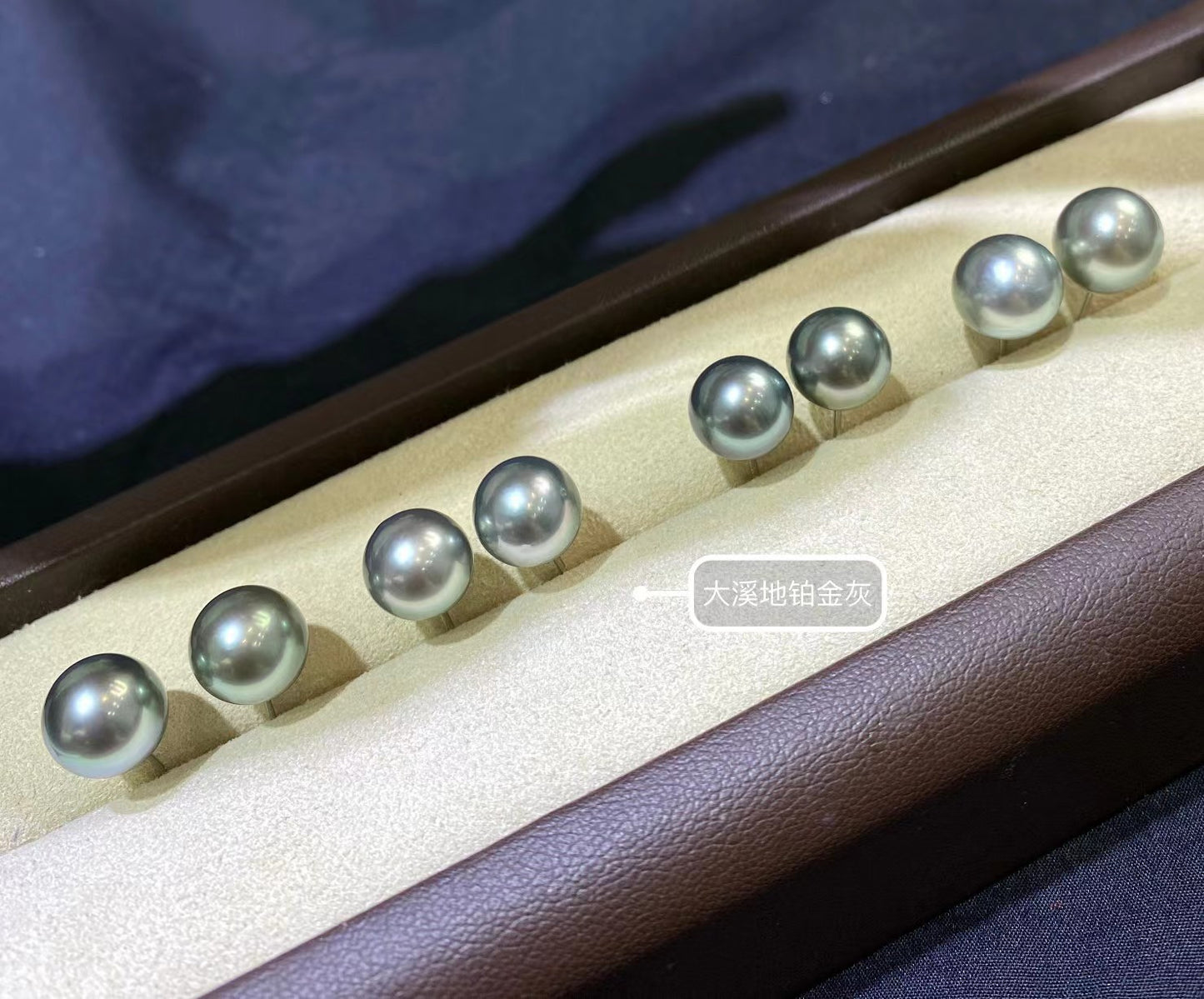 9-10mm Tahitian pearl earring, S925 setting