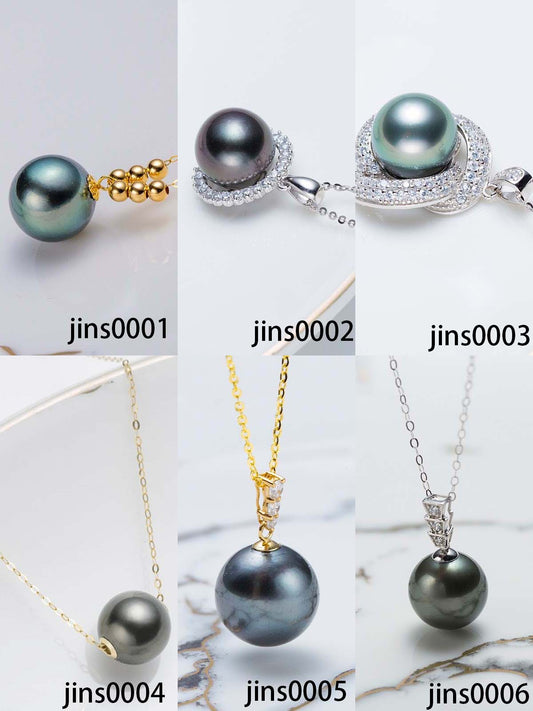 Personal Customization Setting(Setting only, pearl not included)